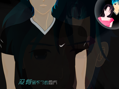 一千零一个愿望[4 in love]（月色怡人Jane） 截图 3/8