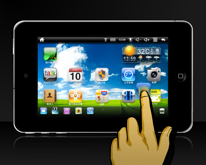 2010年 一款仿iPad产品的 Demo（徐伟） 截图 2/8