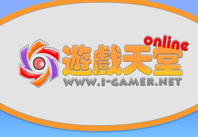 三国英雄传3 截图 7/8