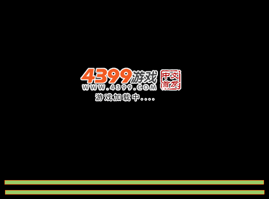 7EBS-5RTD-6EAC 截图 2/8