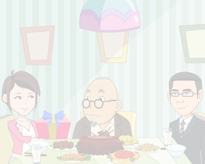 智能养老（9yuans） 截图 7/8