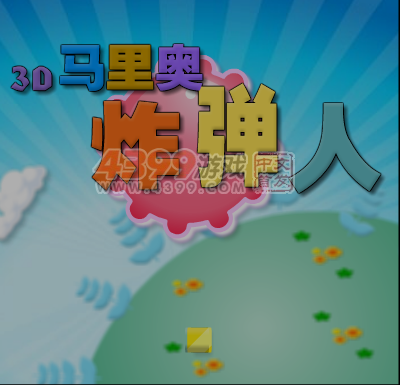 KDEM-E15Y-T6WN 截图 7/8