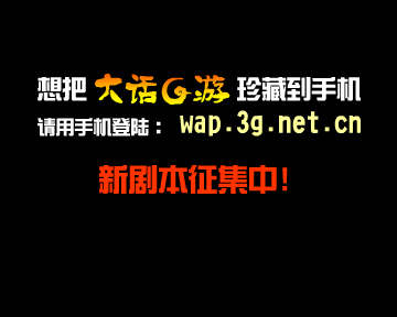 Only You（3G门户） 截图 3/8