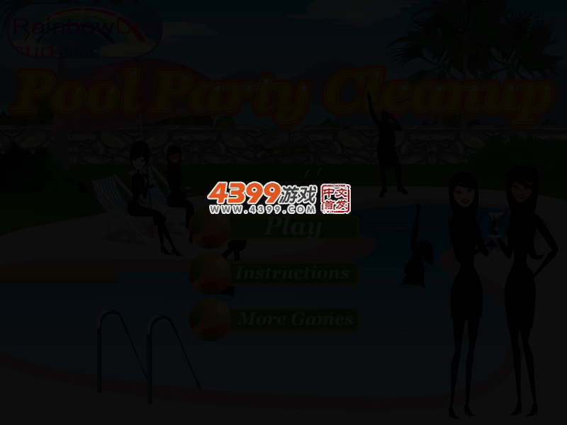 泳池派对大清洁 截图 3/5