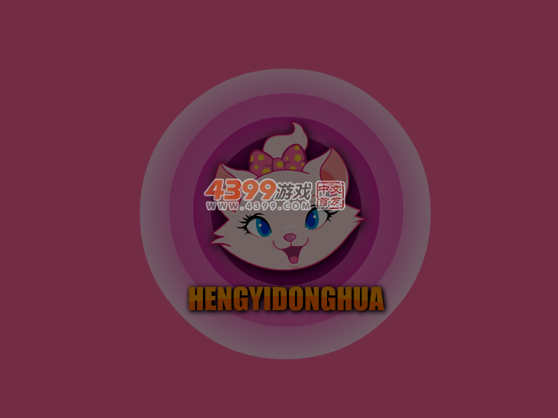 苏菲亚小公主的餐厅 截图 5/8