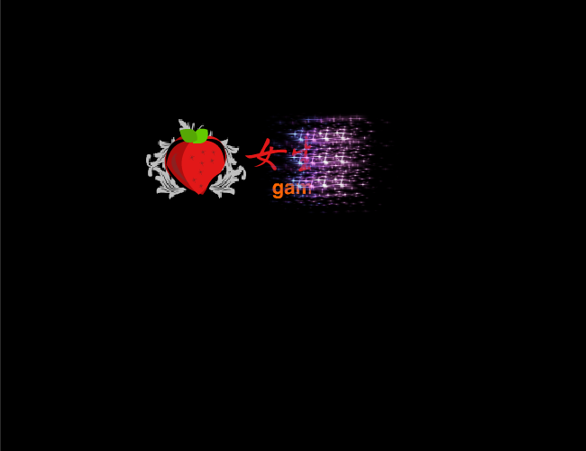 熊出没蛋糕房 截图 6/8