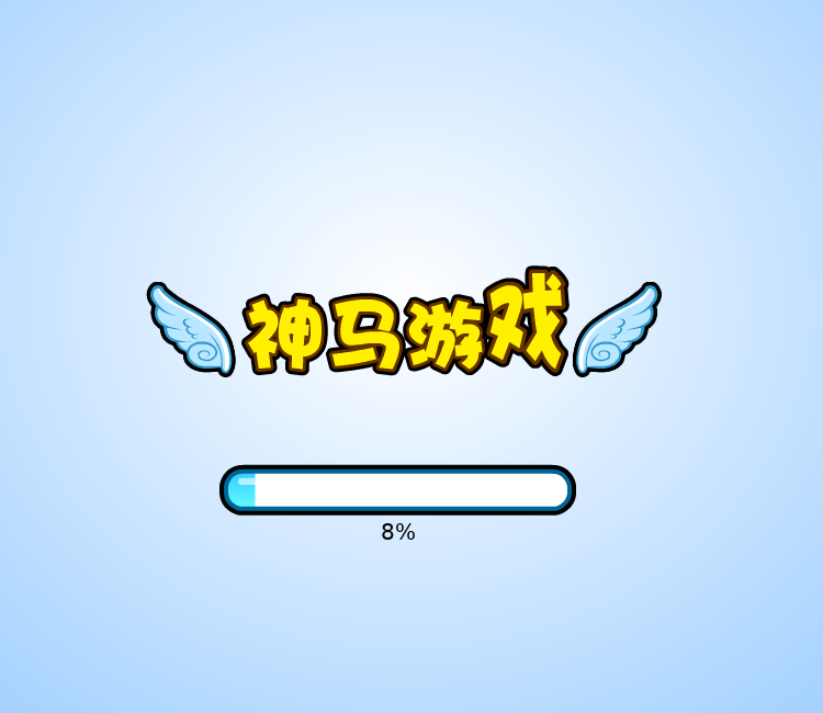 马里奥跳跃冒险 截图 2/8