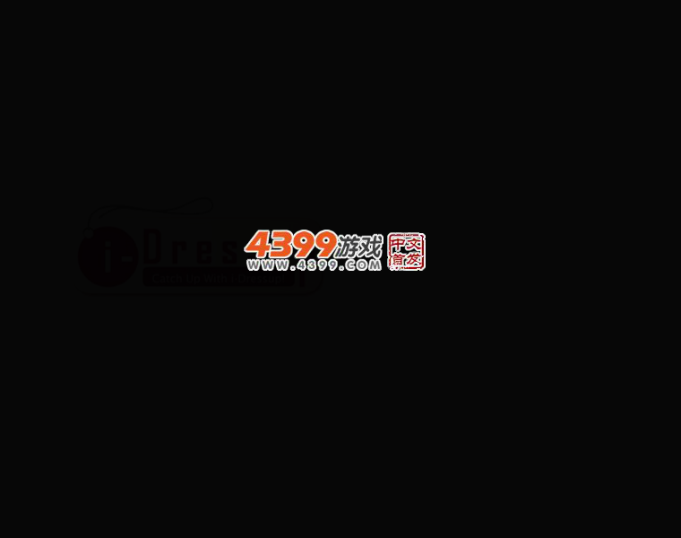 欧式婚纱装扮 截图 1/8