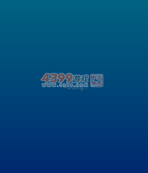 动物消星星 截图 3/8