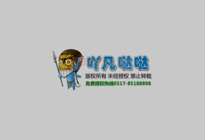 哒哒大作战无敌版 截图 6/8