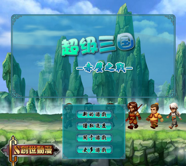 NMC9-RS9R-MPWX 截图 4/8