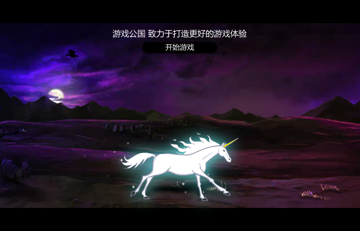 XYQ6-64W4-TQEN 截图 2/8