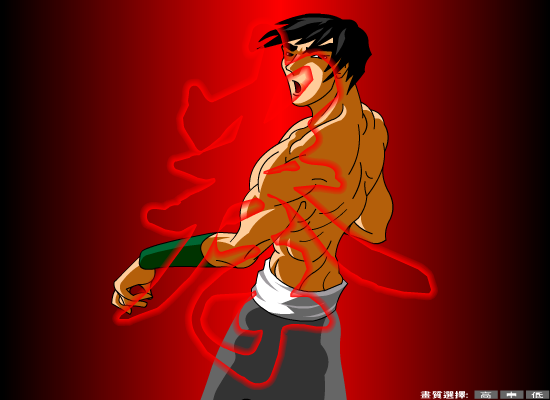 龙拳（侠名） 截图 4/8