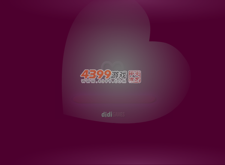 公主宴会装扮 截图 4/8