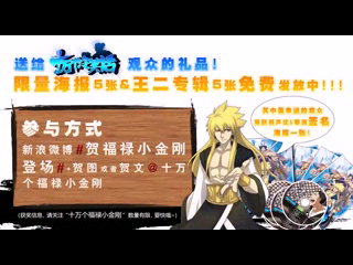 HPGT-Z28M-EH3K 截图 8/8