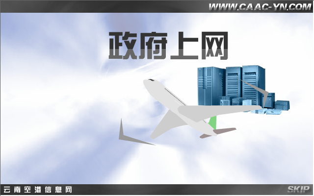 感受Swift3D（杨复雷） 截图 5/8