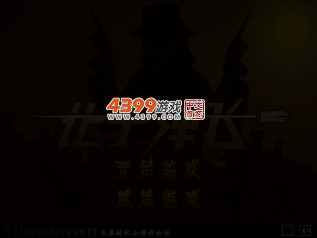 0K6X-6C96-9TH4 截图 3/6