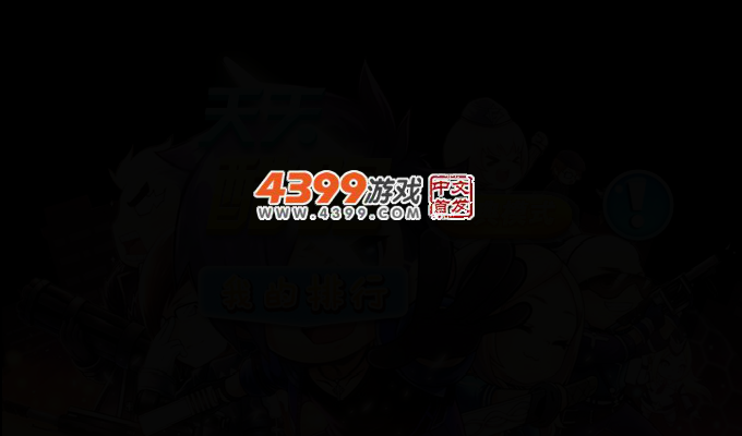 DTB1-ABE9-A873 截图 2/5