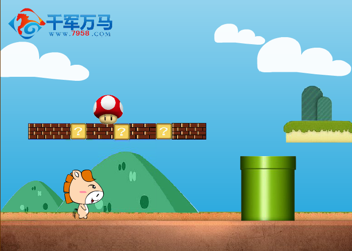 招聘校园兼职（gym314） 截图 3/8