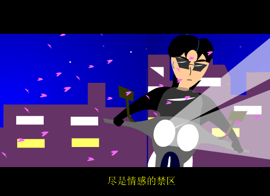 SBTN-NM9N-SMAH 截图 5/8