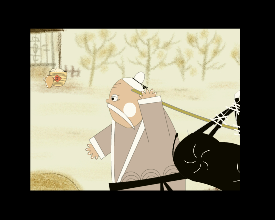 抬驴（GuangYu.） 截图 2/8