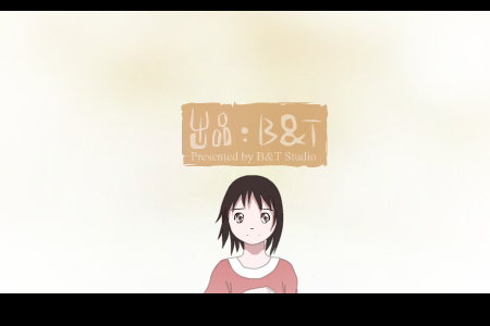 遗失的枫林 截图 4