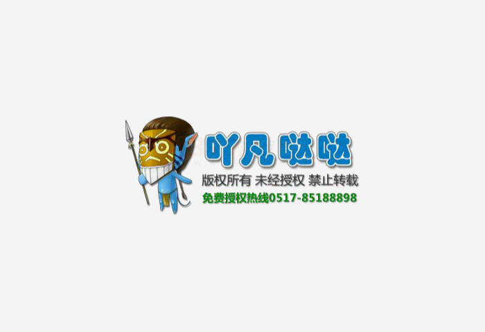 哒哒大作战 截图 6/7