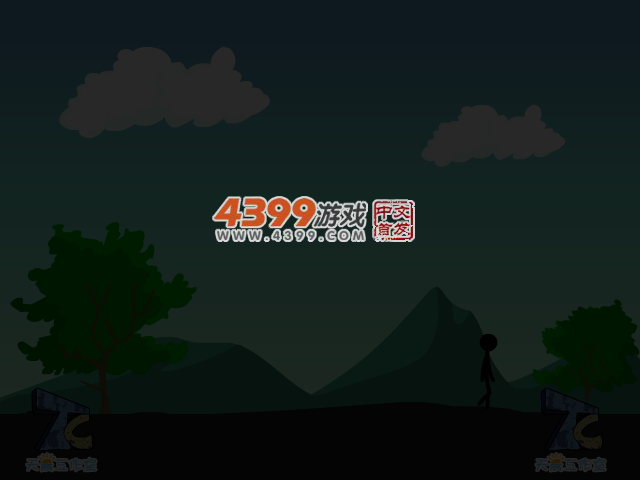 动手做游戏 截图 4/7