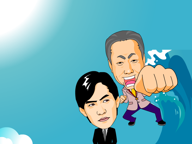 伟仔首富争嘉玲 截图 4/8