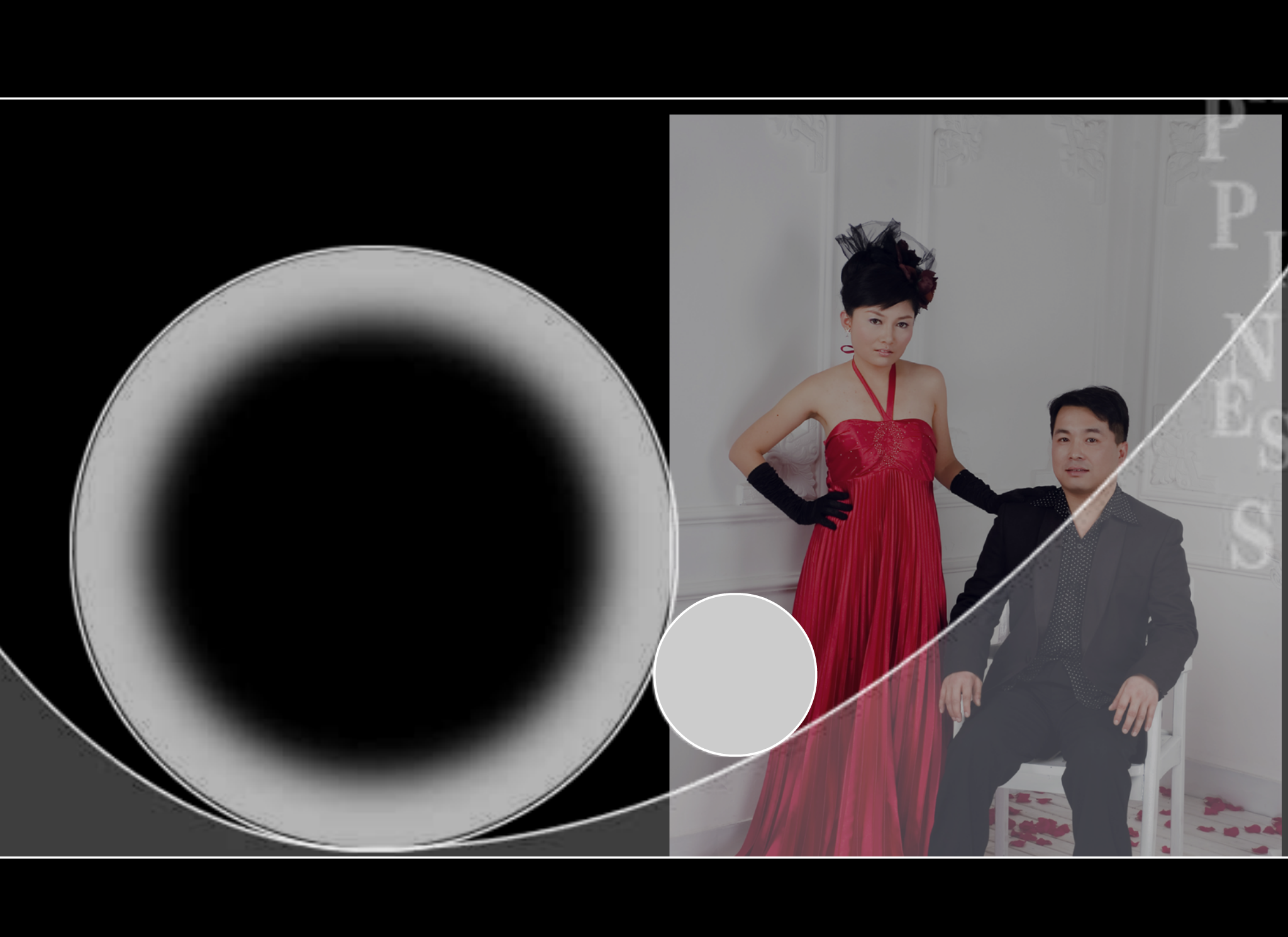 爱上你（xienghun） 截图 8/8