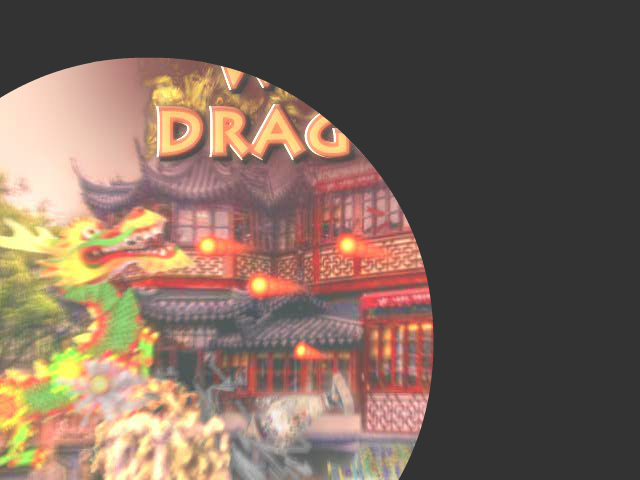 猛龙兽 截图 2/8