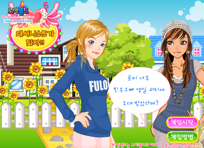C09A-0GKA-D60M 截图 2/5