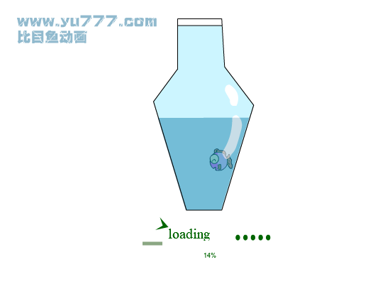 当你孤单你会想起谁 截图 1