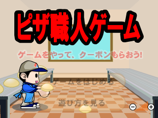 4PR6-AFV6-FAR9 截图 2/8