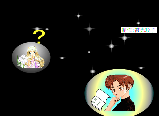 相思的雨季（王玫） 截图 2/8
