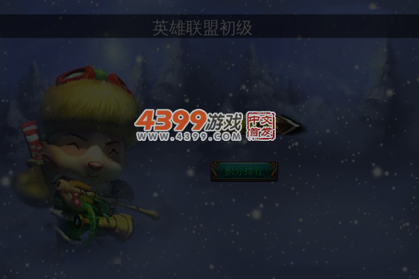 6CCR-JN5W-WAF2 截图 7/8