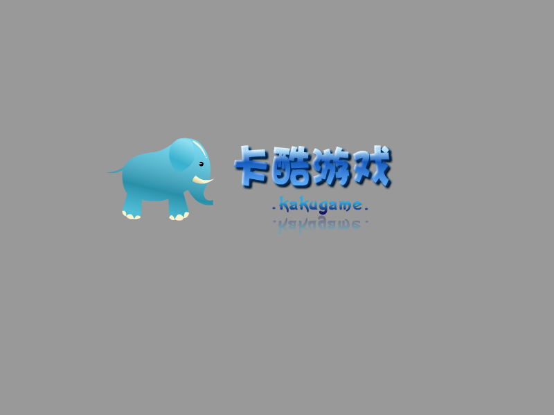 朵拉美味椰蓉汤 截图 3/8