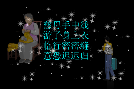 念亲恩[陈百强]（小鹂） 截图 4/6
