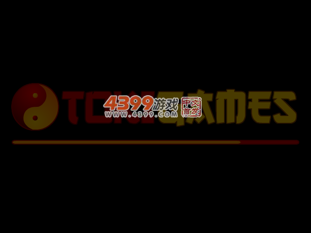海绵宝宝帕蒂卡 截图 3/4