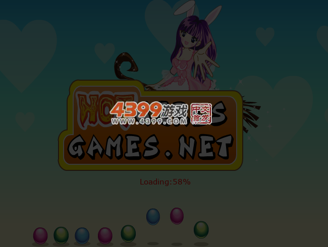 快乐六一儿童节 截图 2/8