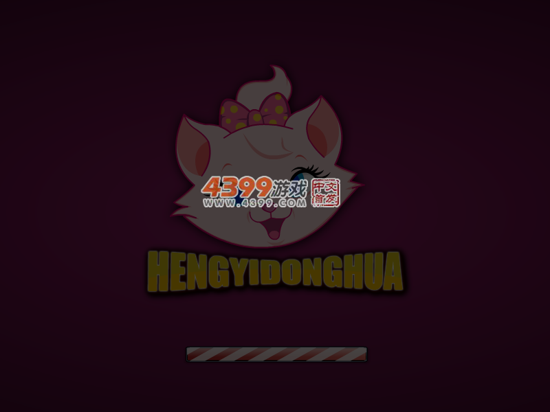 边城浪子双人装扮 截图 5/7