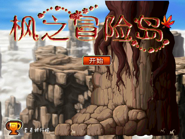 6ZDV-47DV-RXWY 截图 7/8