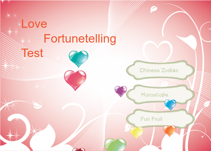 恋爱性格测试 截图 5/8