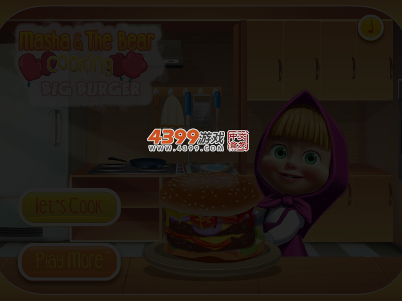 玛莎美味大汉堡 截图 3/4