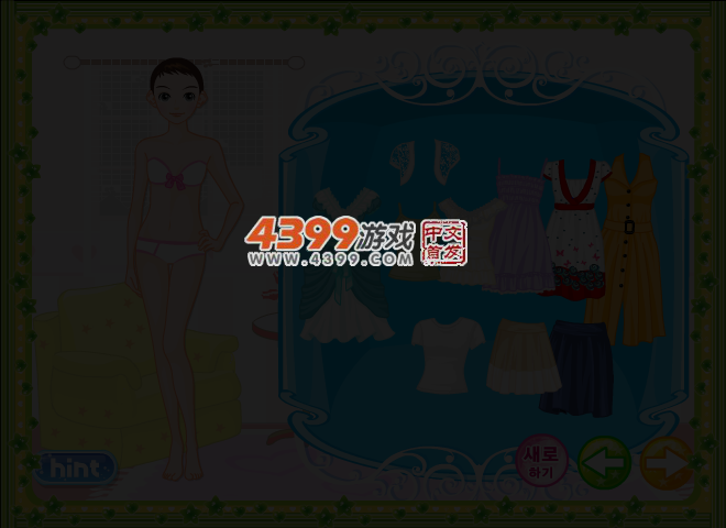 阿美的时尚生活14 截图 4/6
