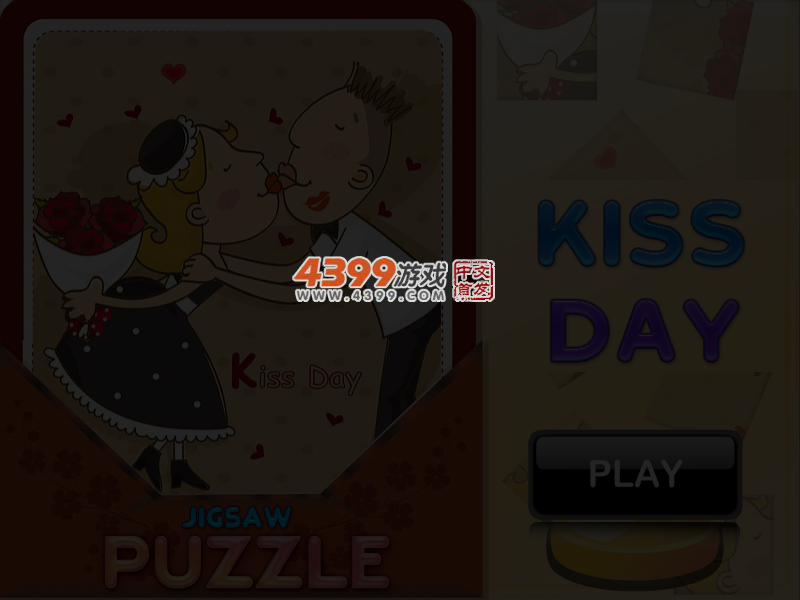 亲吻情人节拼图 截图 4/5