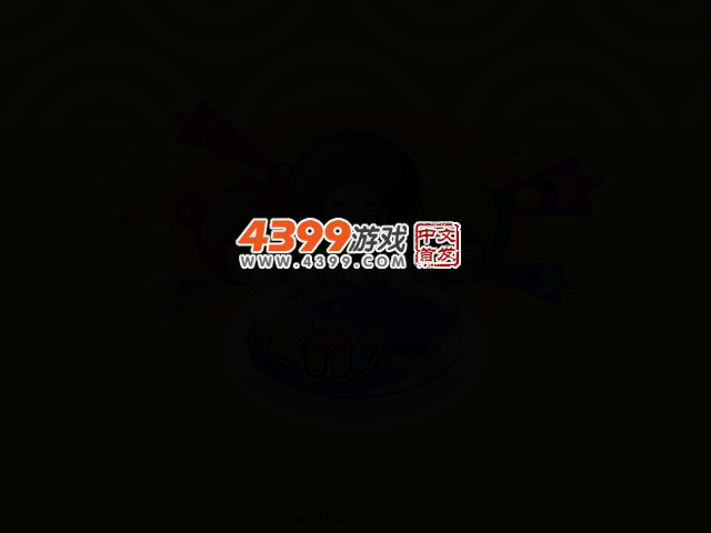 朱迪复习功课 截图 2/6