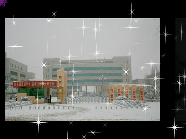 永恒的回忆（aduflash） 截图 7/8