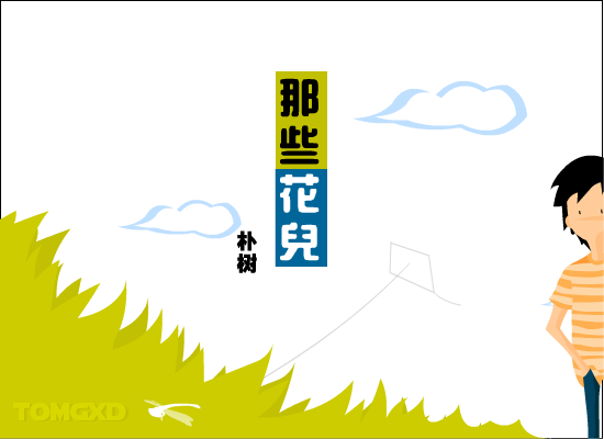 AAXP-A9BZ-KJDJ 截图 2/7