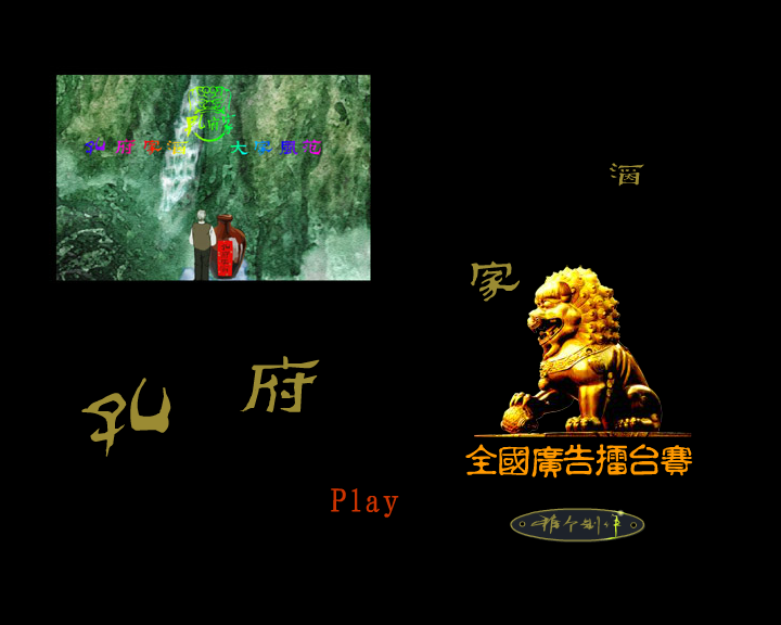 PX24-2XRQ-FG9Q 截图 2/8